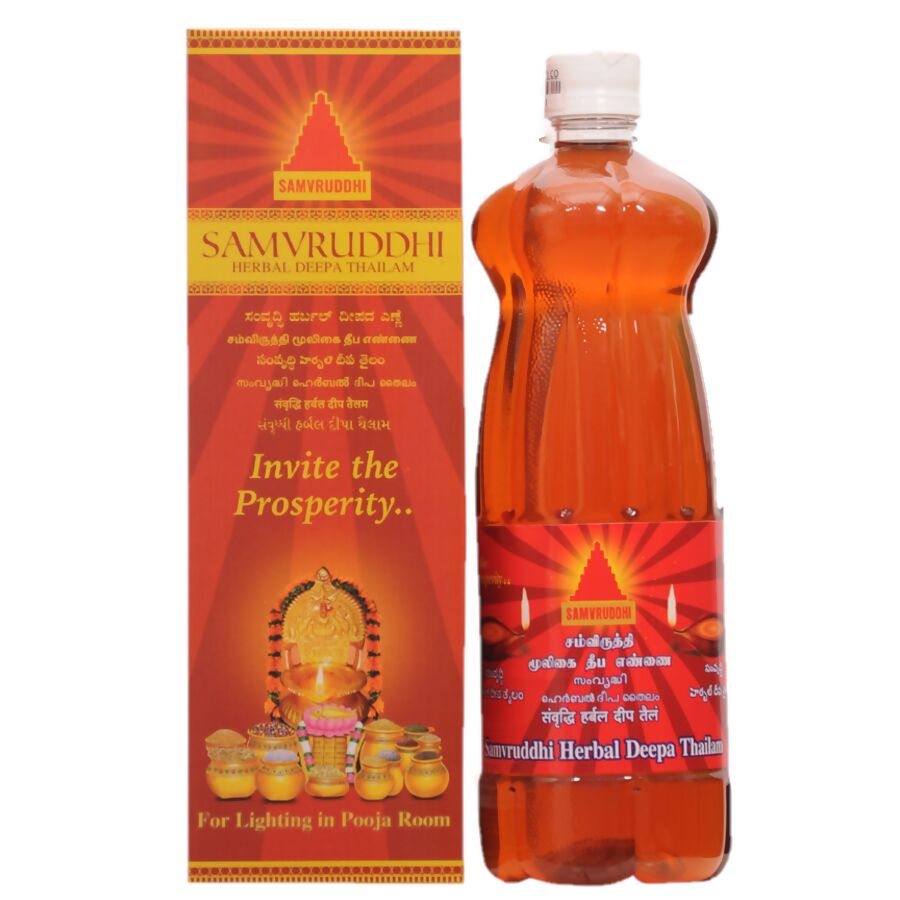 Samvruddhi Herbal Deepa Thailam