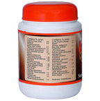United Pharmaceuticals Veerya Shakti Churna - Distacart