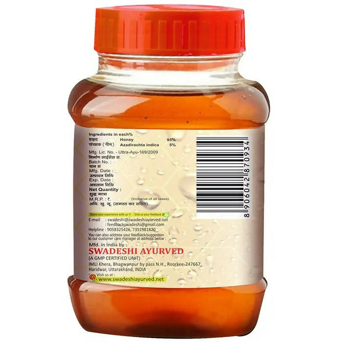 Swadeshi Shudh Neem Honey - Distacart