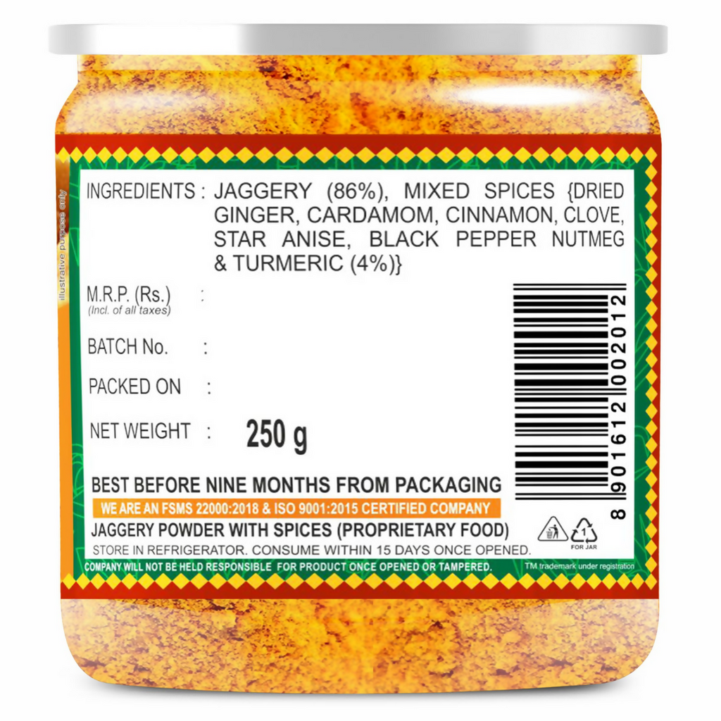 Dhampur Green Haldi Masala Gur for Doodh - Distacart