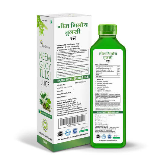 Four Seasons Neem Giloy Tulsi Juice - Distacart