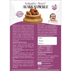 Kalpathy Store Avakkai Mango Pickle