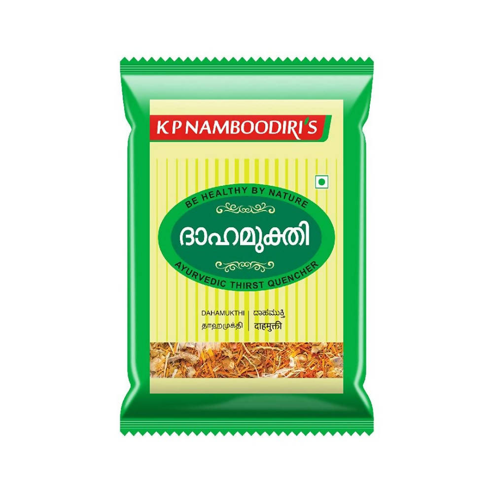 Kp Namboodiri's Dahamukthi - Distacart