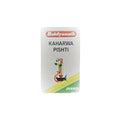 Baidyanath Jhansi Kaharwa Pishti - Distacart