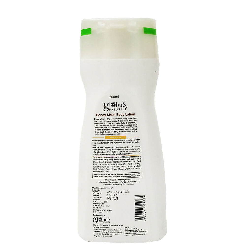Globus Naturals Honey Malai Body Lotion - Distacart