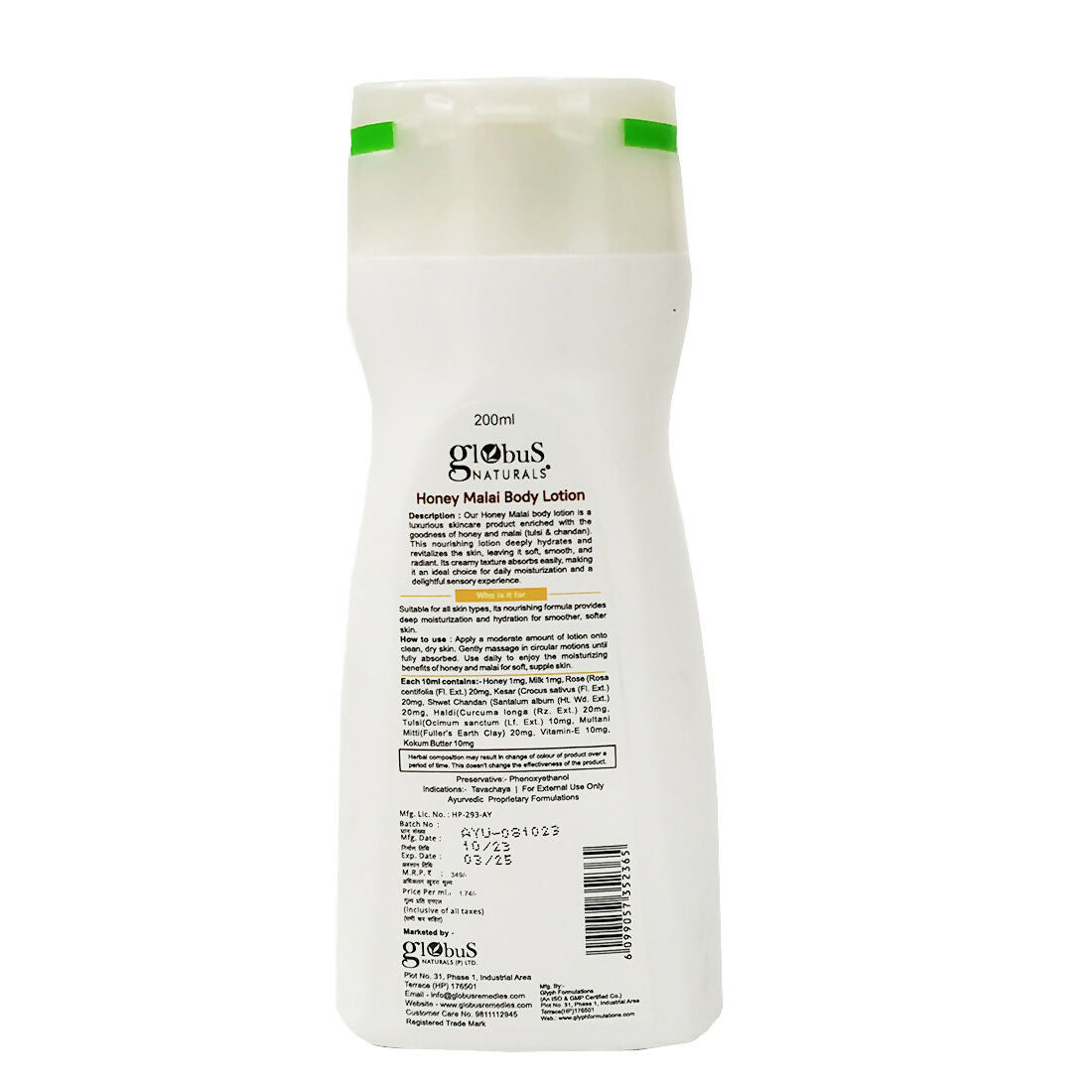 Globus Naturals Honey Malai Body Lotion - Distacart
