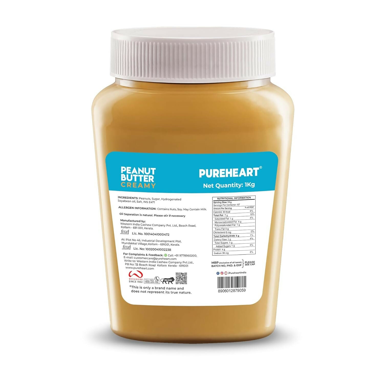 Pureheart Nutbutter Creamy Peanut Butter - Distacart