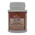 Dhootapapeshwar Vanga Bhasma Tablets - Distacart
