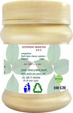 Dindayal Ayurved Bhawan Belpatra Powder