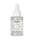 Beplain BHA Peeling Ampoule Serum