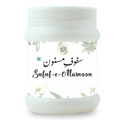 Al Masnoon Safoof-E-Masnoon Herbal Powder - Distacart