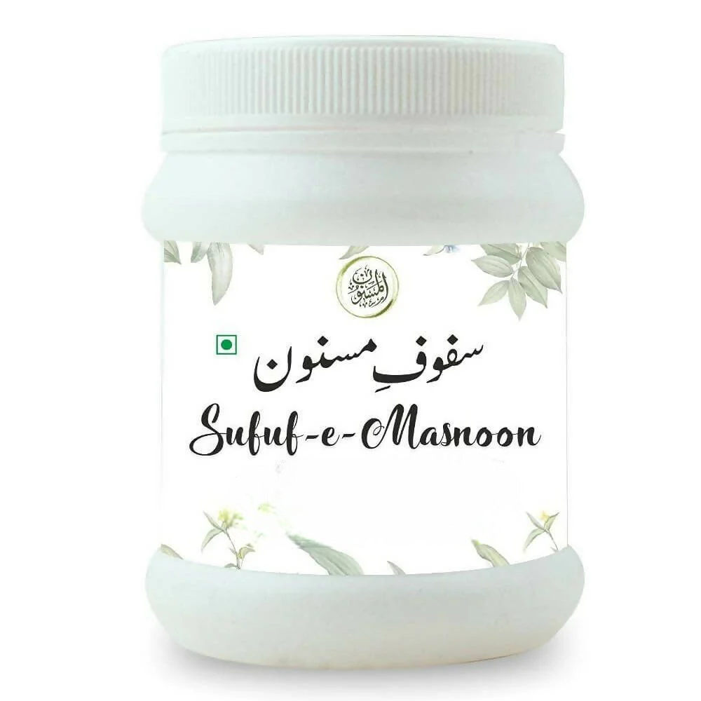Al Masnoon Safoof-E-Masnoon Herbal Powder - Distacart