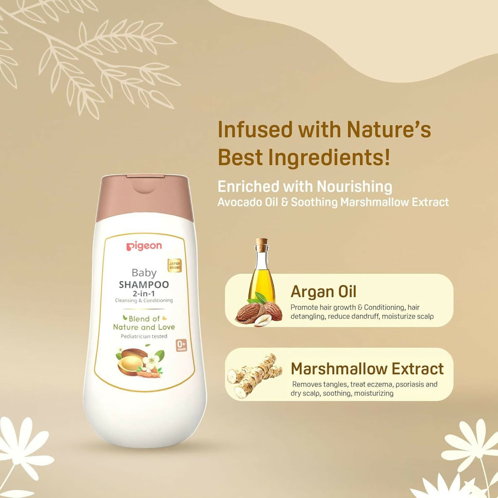 Pigeon Baby Shampoo 2 in 1 Cleansing & Conditioning