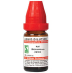 Dr. Willmar Schwabe India Kali Bichromicum Dilution - Distacart