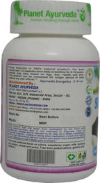 Planet Ayurveda Sleep Naturals - Distacart