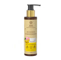 Khadi Essentials Banana Conditioner