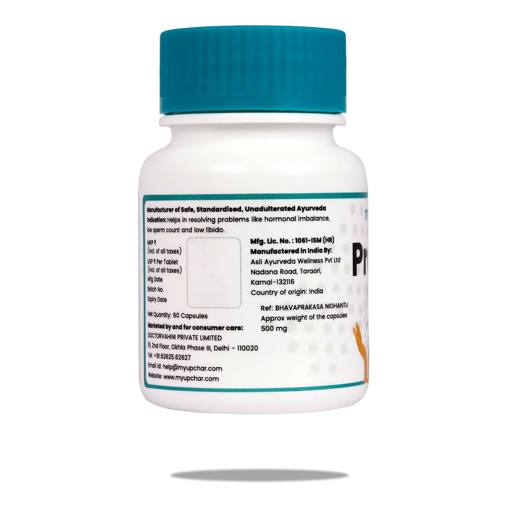 myUpchar Ayurveda Prajnas Fertility Booster Capsules - Distacart