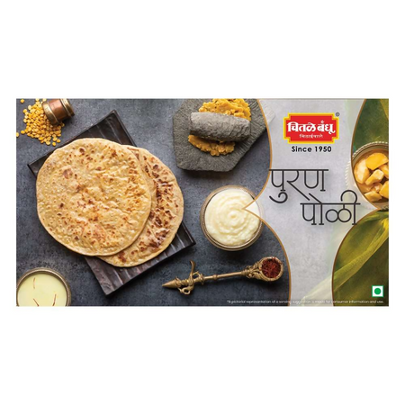 Chitale Bandhu Puran Poli With Ghee Cup