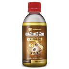 Dwibhashi Castor Oil