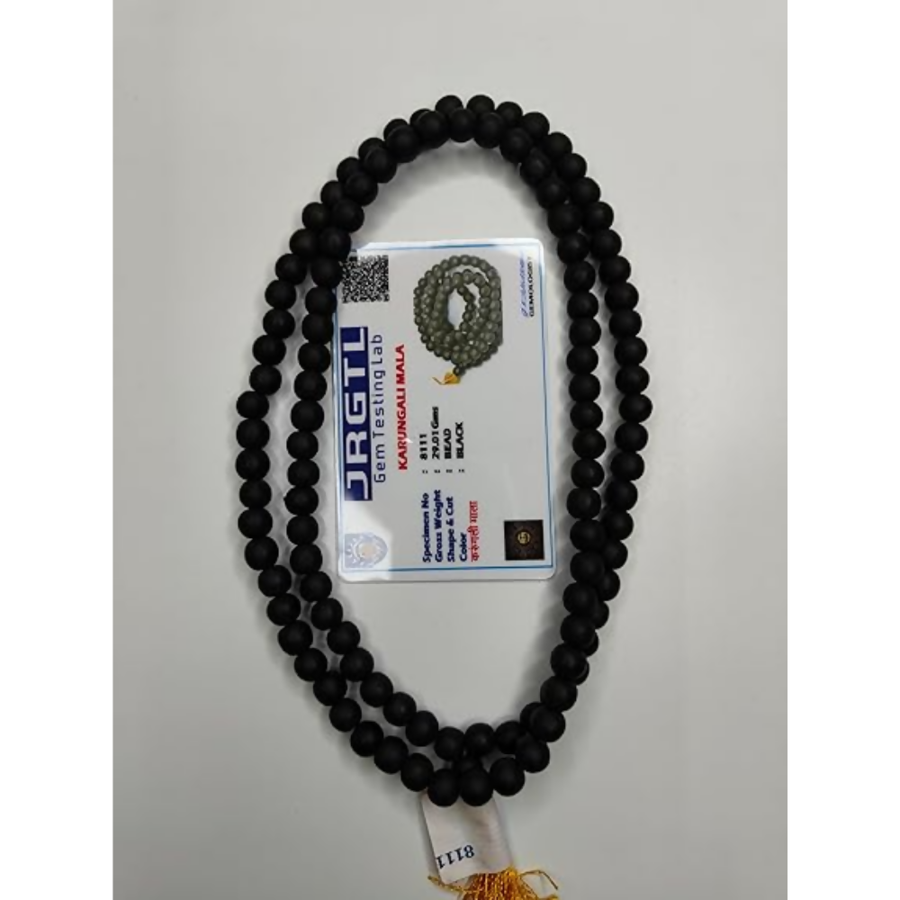 PRIYA BEADS Natural Unpolished Karungali Malai