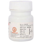 Baidyanath Jhansi Mrityunjay Ras Tablets - Distacart