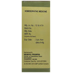 Hering Pharma Eucofil Syrup
