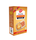 Wadapav Chutney F