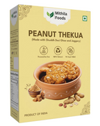Mithila Foods Peanut Thekua Traditional Bihari Thekua With Peanuts Jaggery & Desi Ghee - Distacart