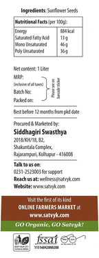 Siddhagiri's Satvyk Organic Wood Pressed Sunflower Oil