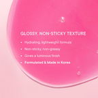 Quench Illuminating Korean Tinted Lip Oil (Pink)