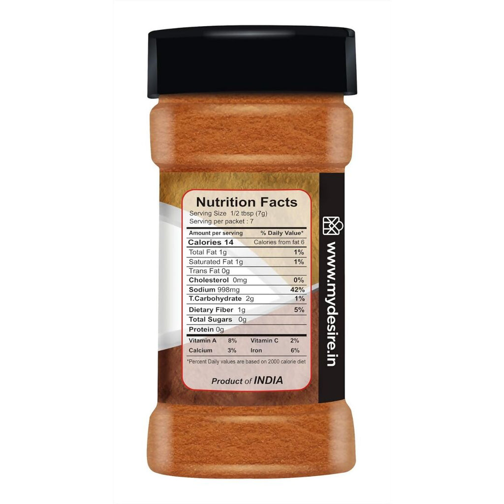 Desire Chicken Masala