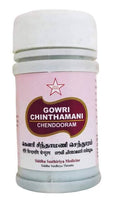 Siddha Gowri Chinthamani Chendooram