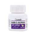 New Shama Habb-E-Jalinoos Pills - Distacart