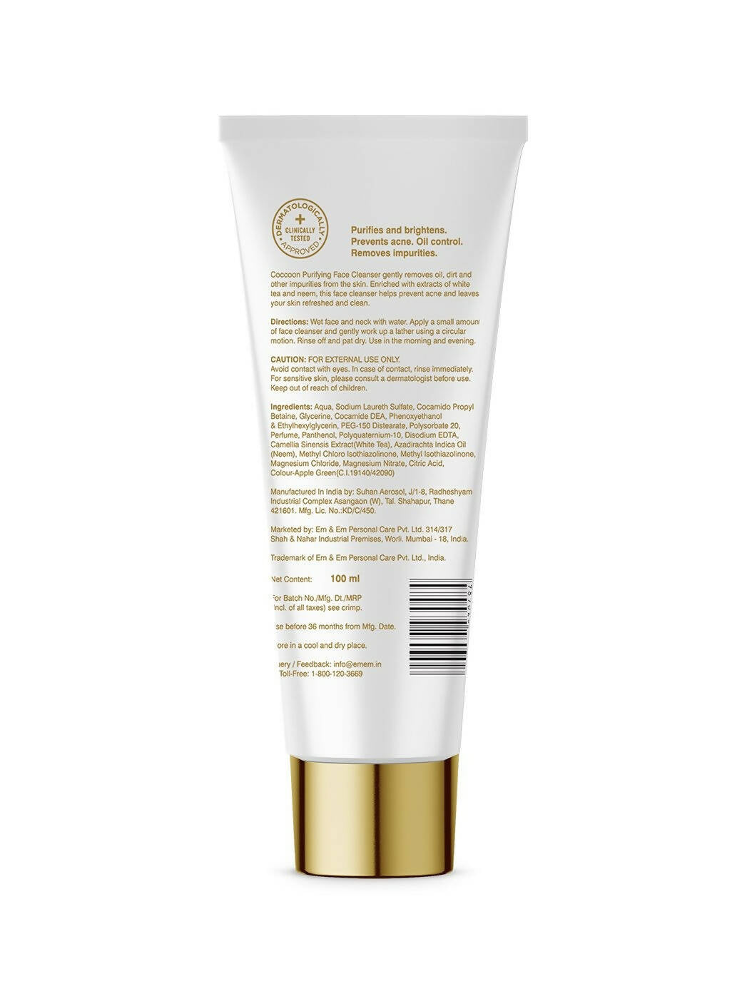 Coccoon Purifying Face Cleanser