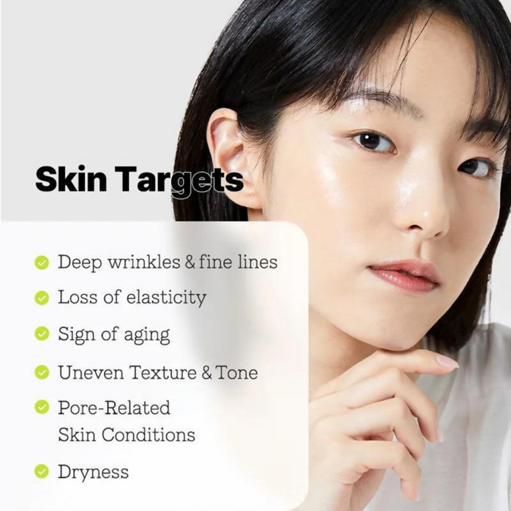 Cosrx The Retinol 0.3 Cream