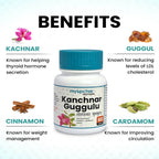 myUpchar Ayurveda Kanchnar Guggulu - Distacart
