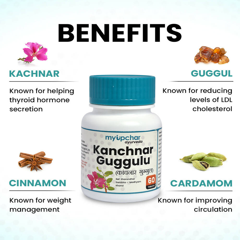 myUpchar Ayurveda Kanchnar Guggulu - Distacart