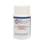 Dhootapapeshwar Shwasakuthar Rasa Tablets