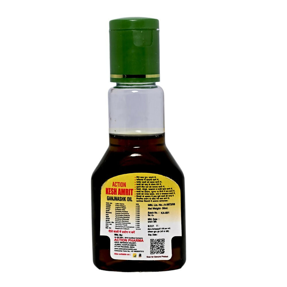 Action Pharma Kesh Amrit Ganjnashk Oil