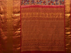 Yellow and Red Kalamkari Hand Painted Kanchipuram Silk Handloom Saree with Floral Design - Global Threads