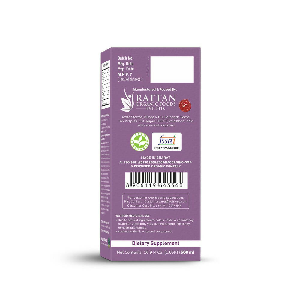 Nutriorg Jamun Juice - Distacart