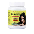 Hamdard Zulamla Powder