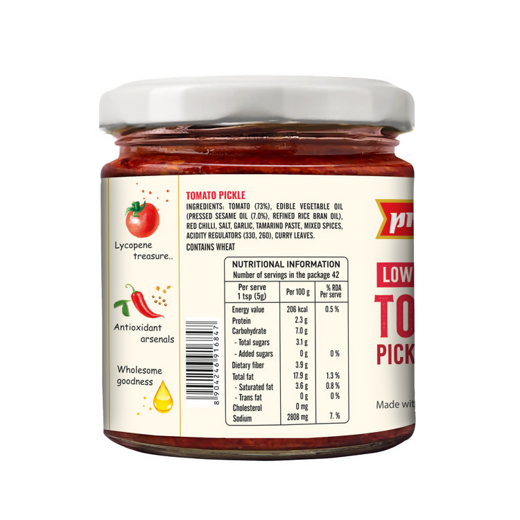 Priya Low Salt Tomato Pickle
