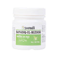 New Shama Banadiq-Ul-Buzoor Pills