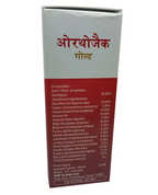 Elzac Herbals Orthozac Gold - Distacart