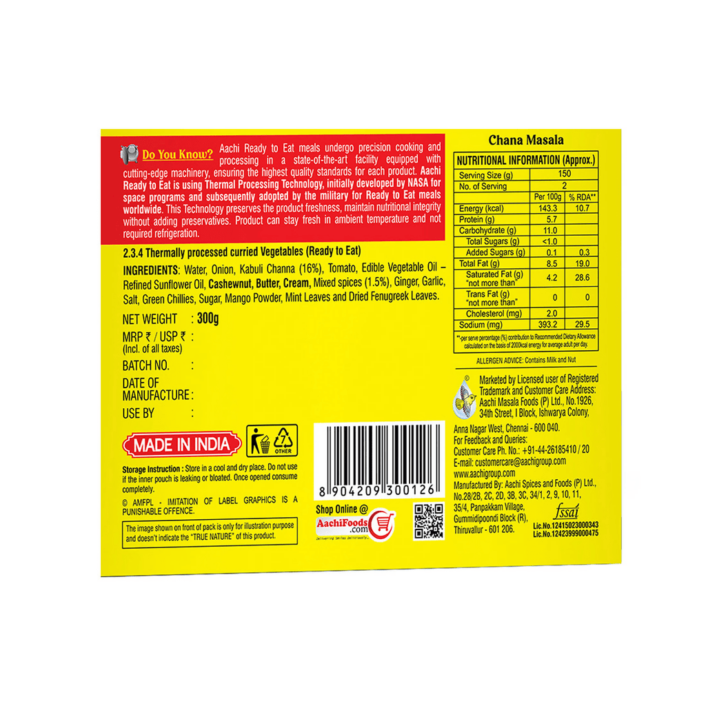 Aachi Instant Chana Masala - Distacart