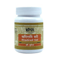Uma Ayurveda Khadaradi Vati - Distacart