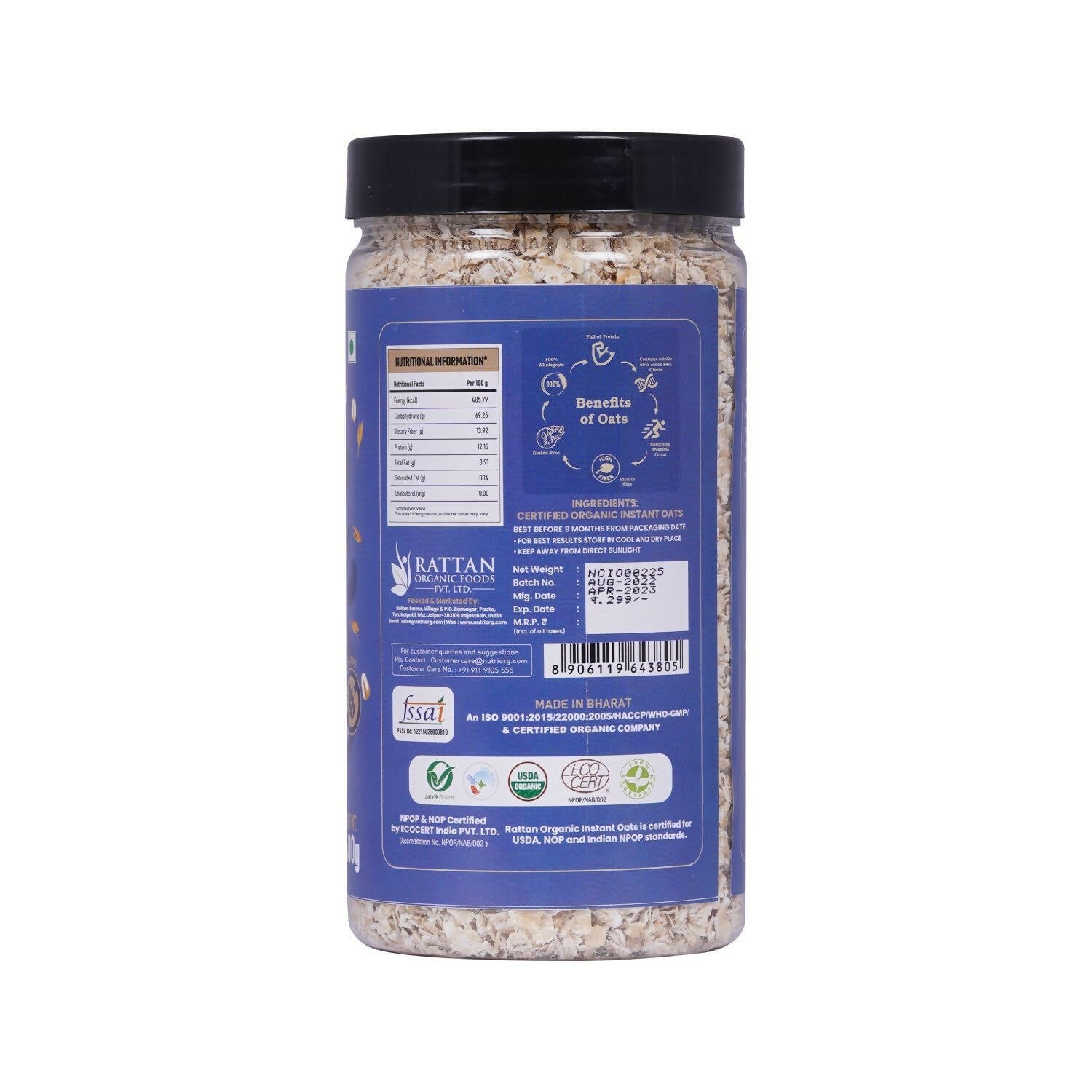 Nutriorg Certified Organic Instant Oats - Distacart
