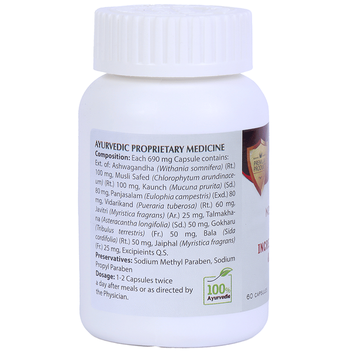 Multani Nookee Plus Capsule