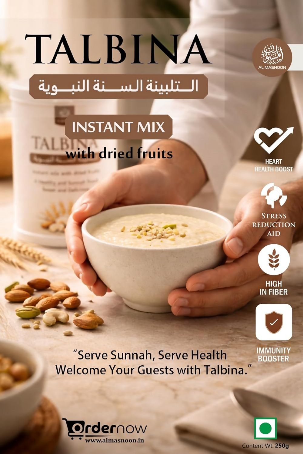 Al Masnoon Talbina Instant Mix With Dried Fruits